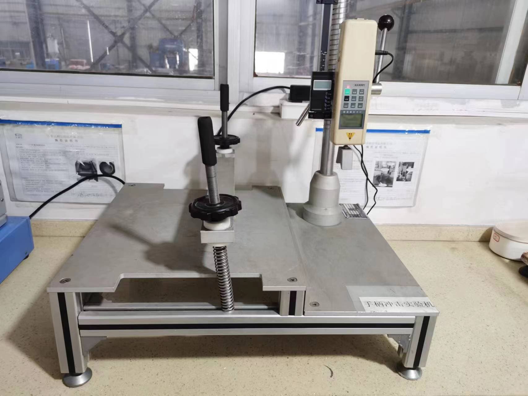 手柄冲击测试仪